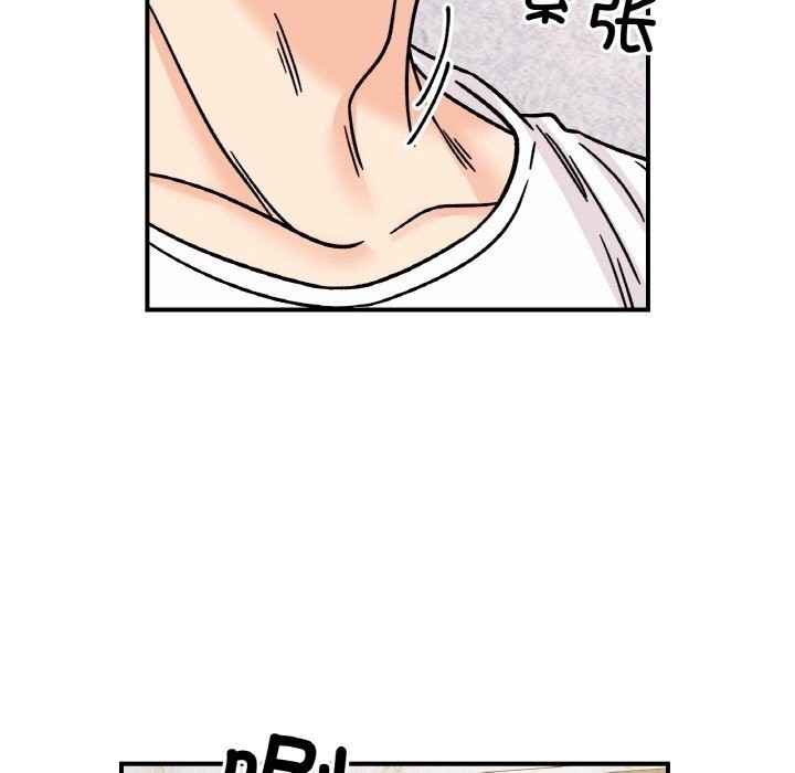 第144张