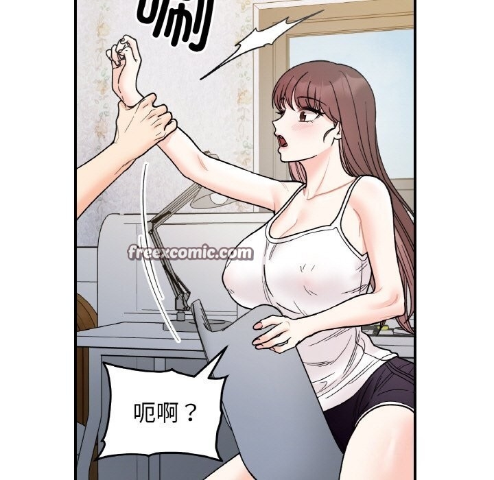 第146张
