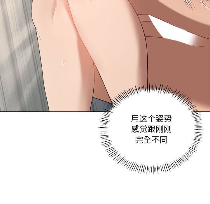 第59张