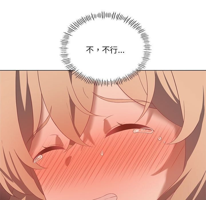 第69张