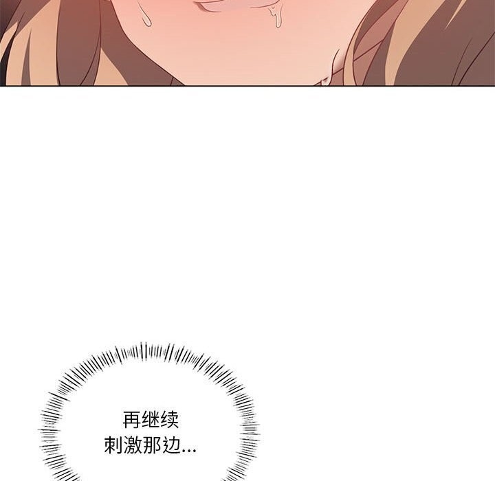 第70张