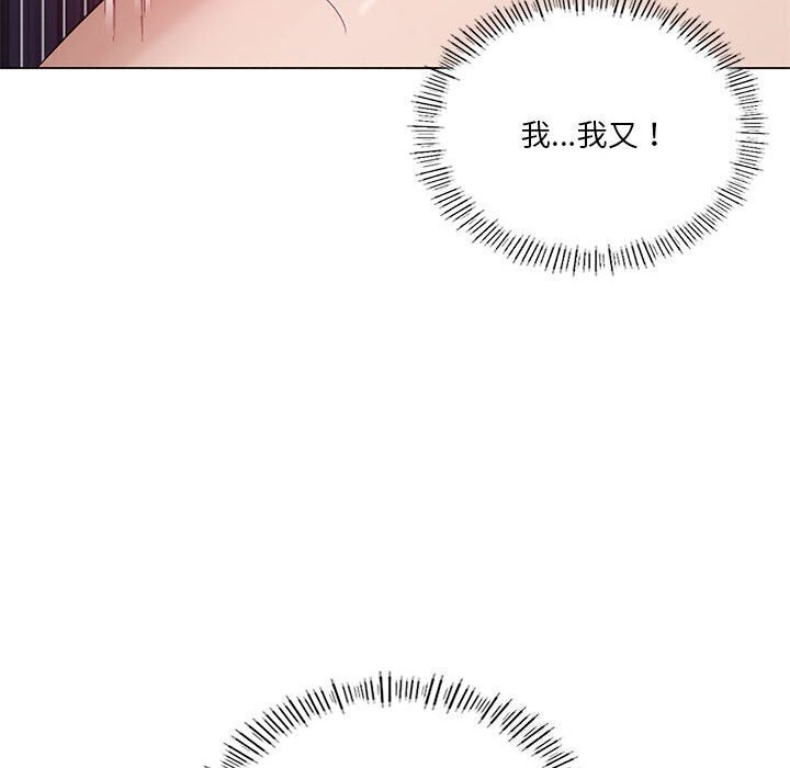 第77张