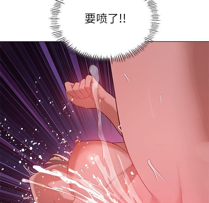 第79张
