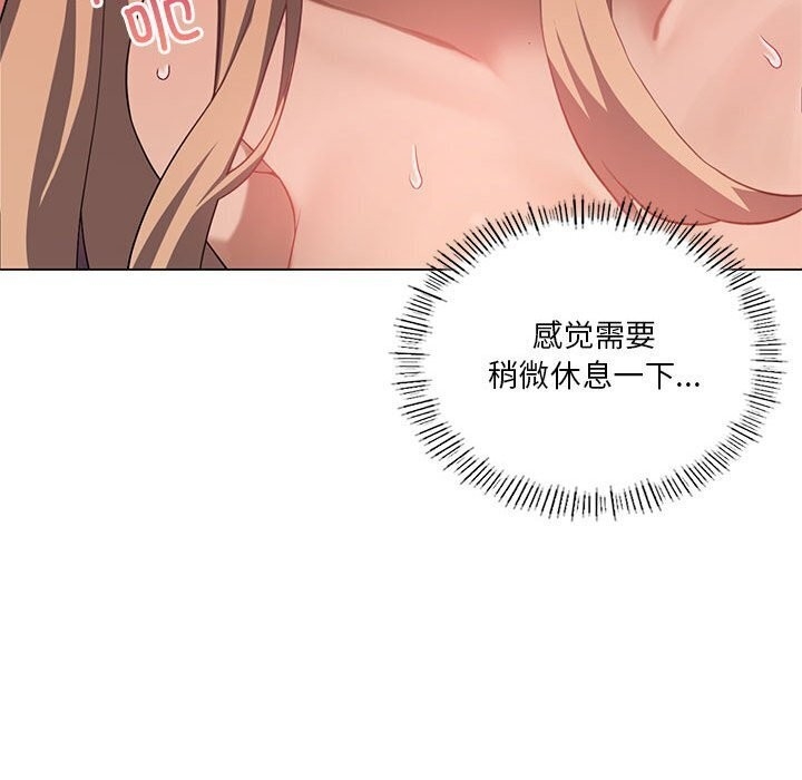 第86张
