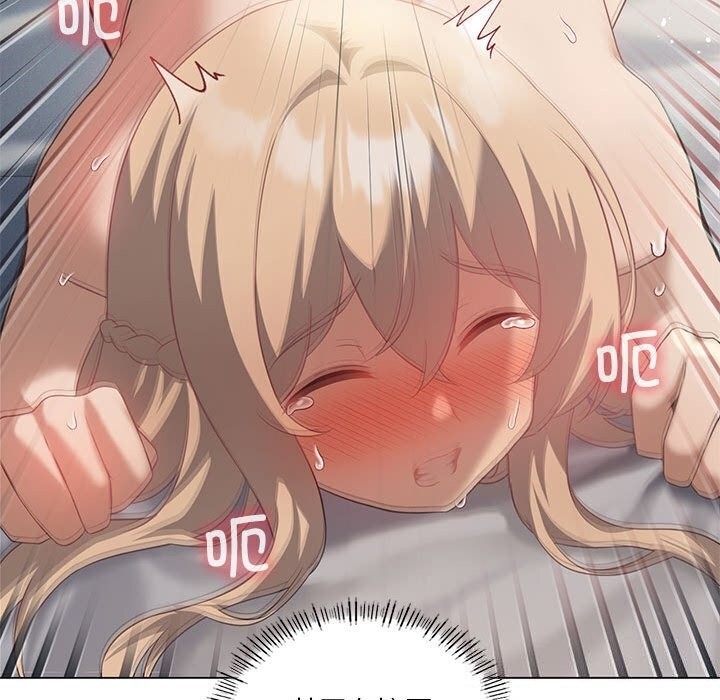 第138张