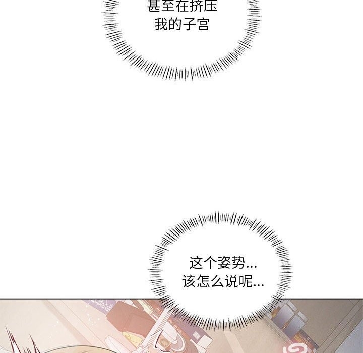 第141张