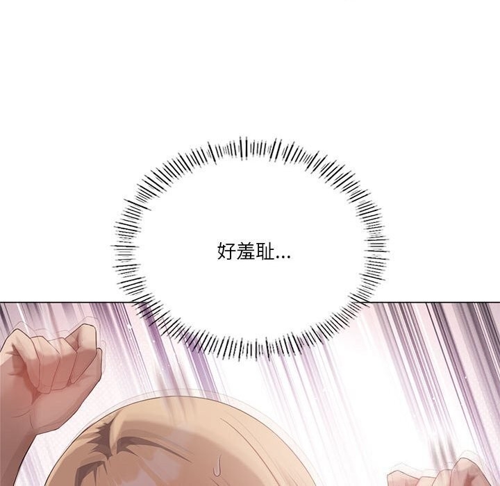 第7张