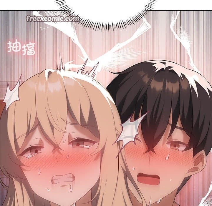 第44张