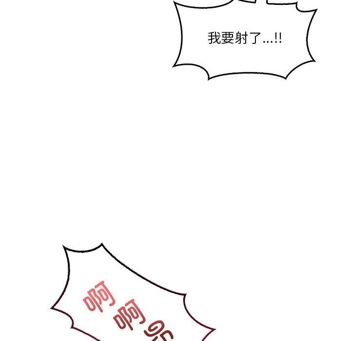第49张