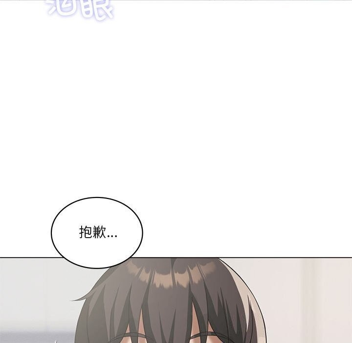 第67张