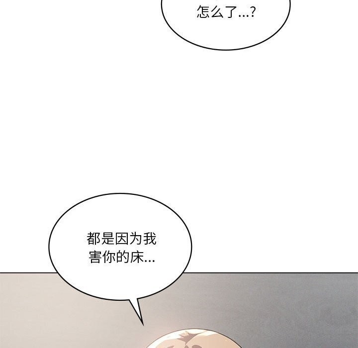 第71张