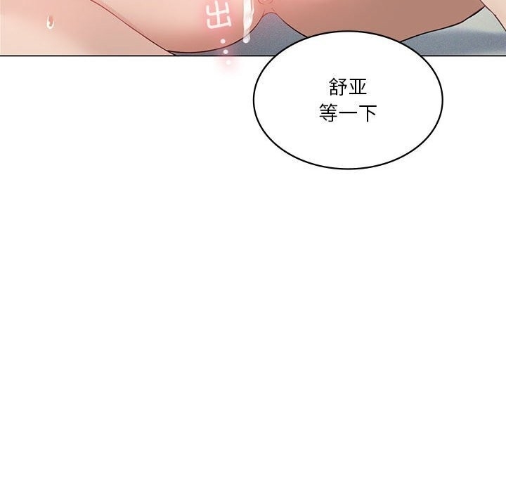 第94张