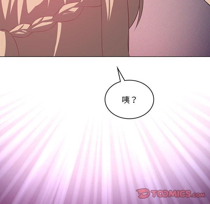 第99张