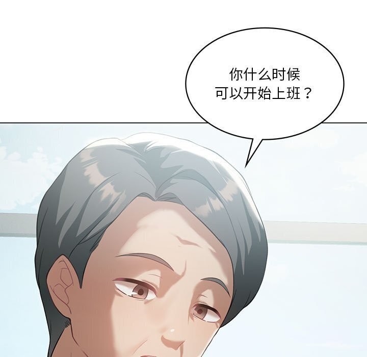 第124张