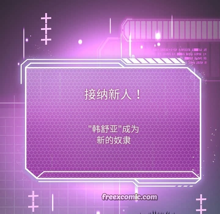 第140张