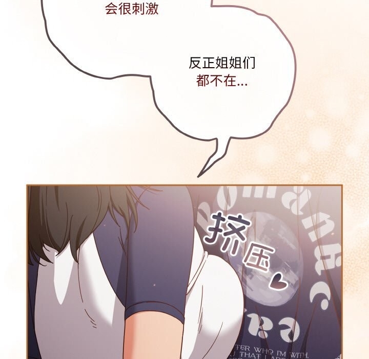 第25张