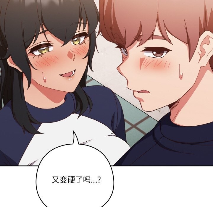 第28张