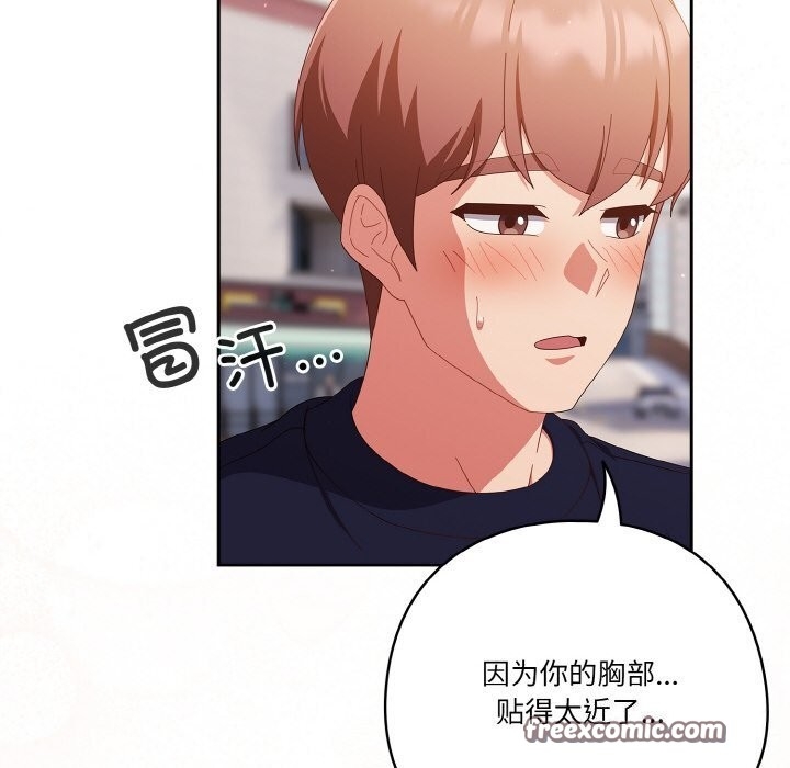 第30张