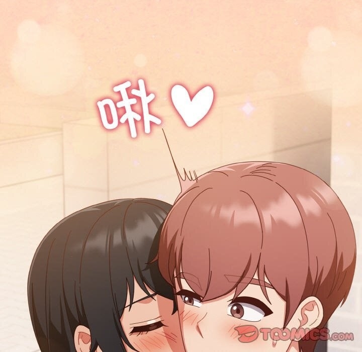 第33张
