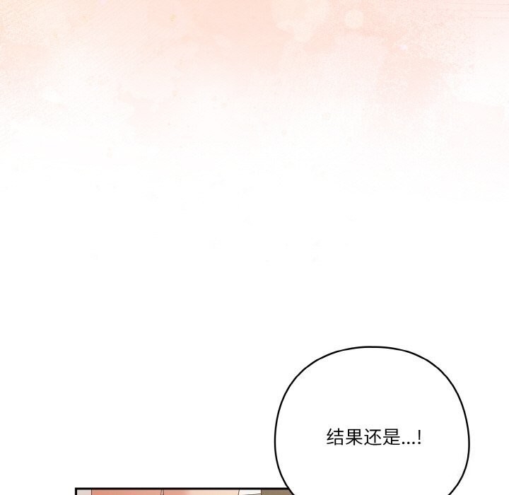 第35张