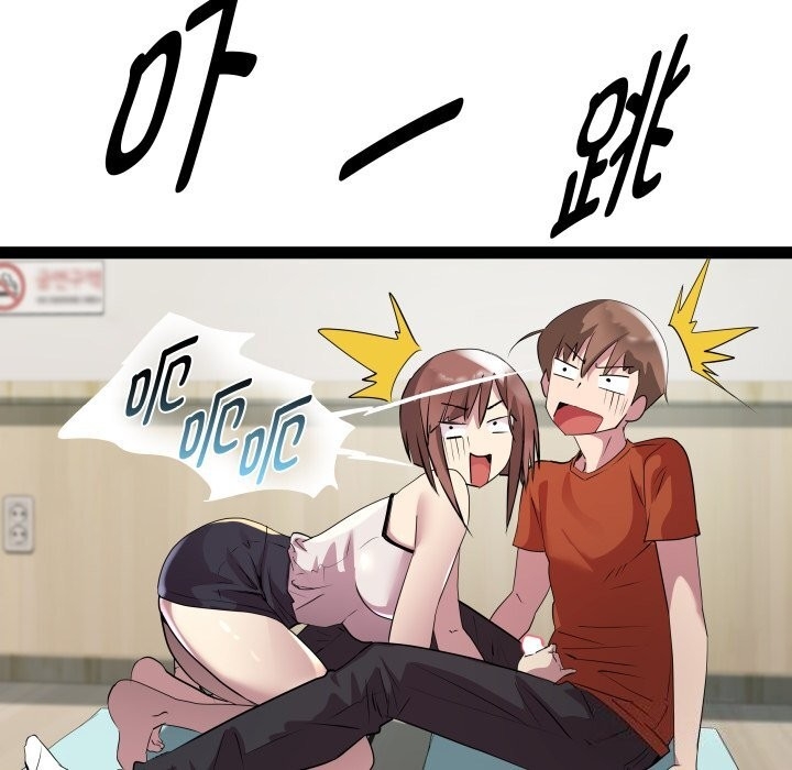 第23张