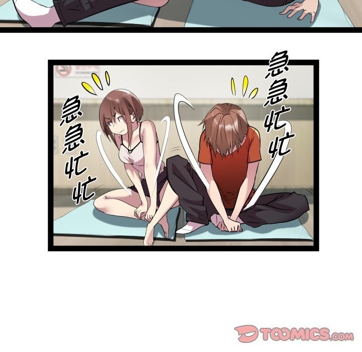 第24张