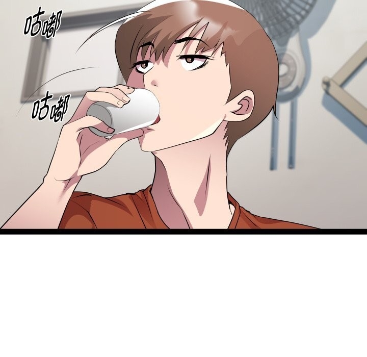 第27张