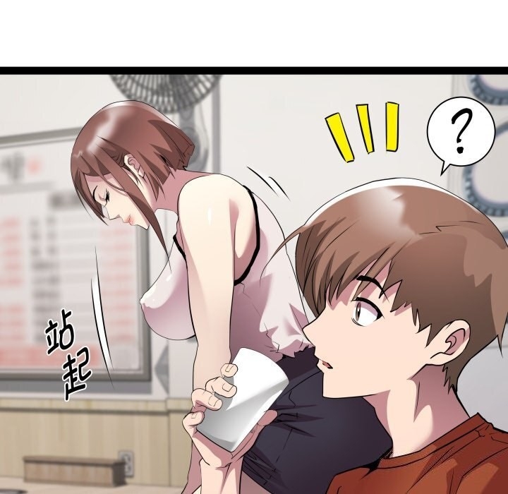 第28张