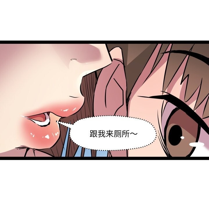 第31张