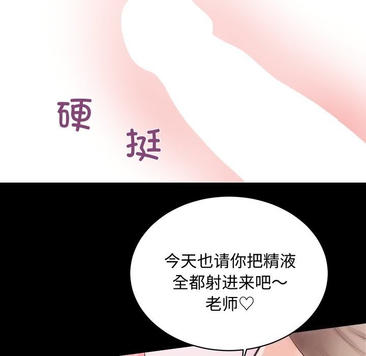 第37张