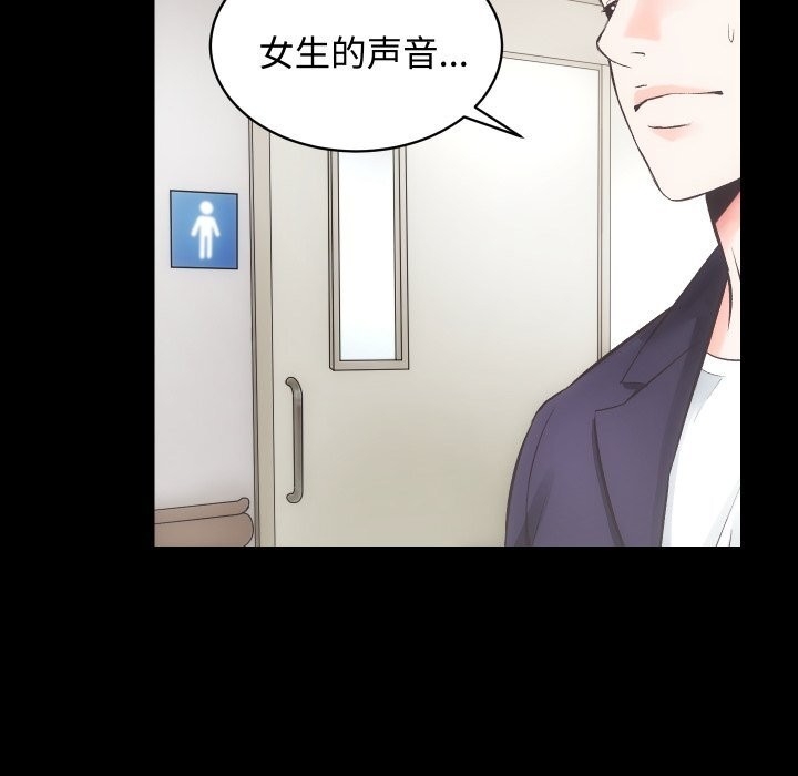 第43张