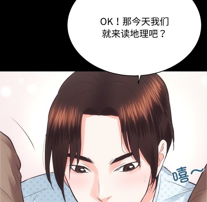 第58张