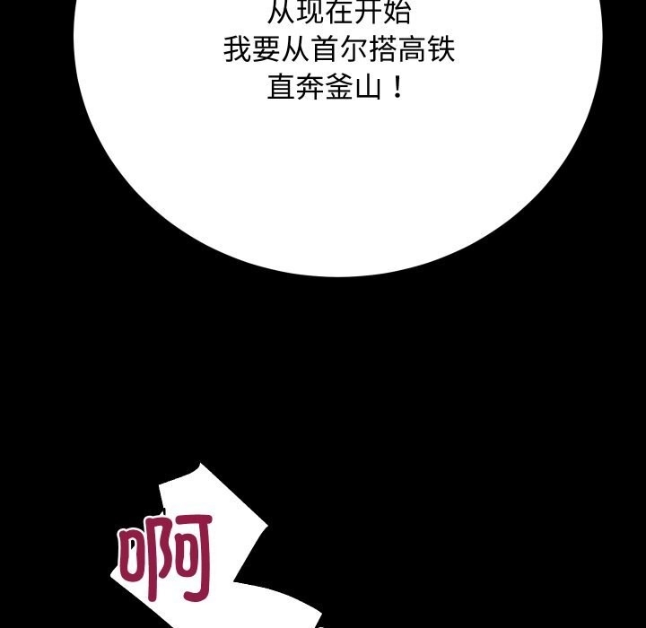 第62张