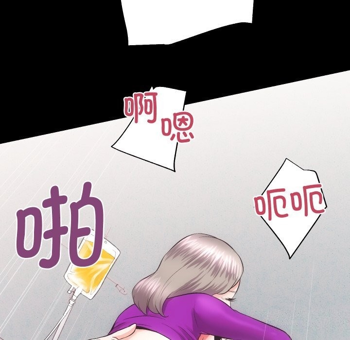 第67张