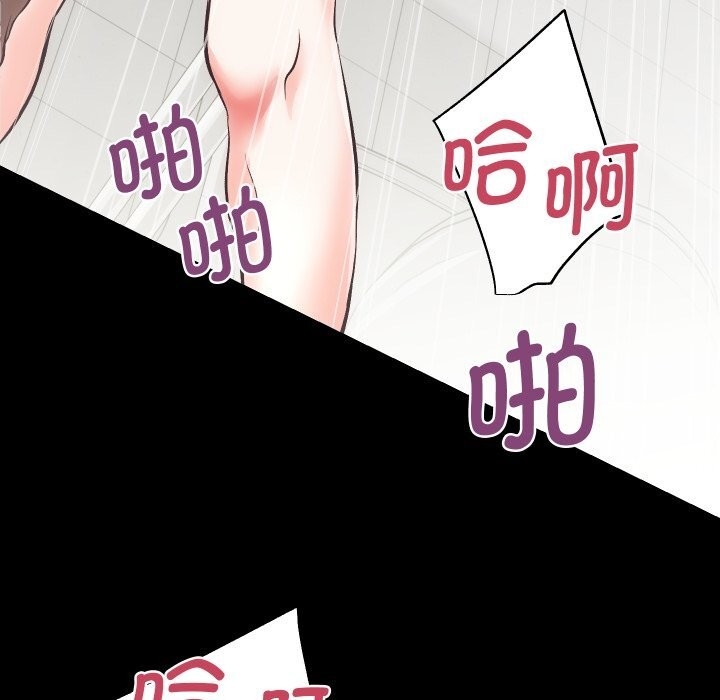 第72张