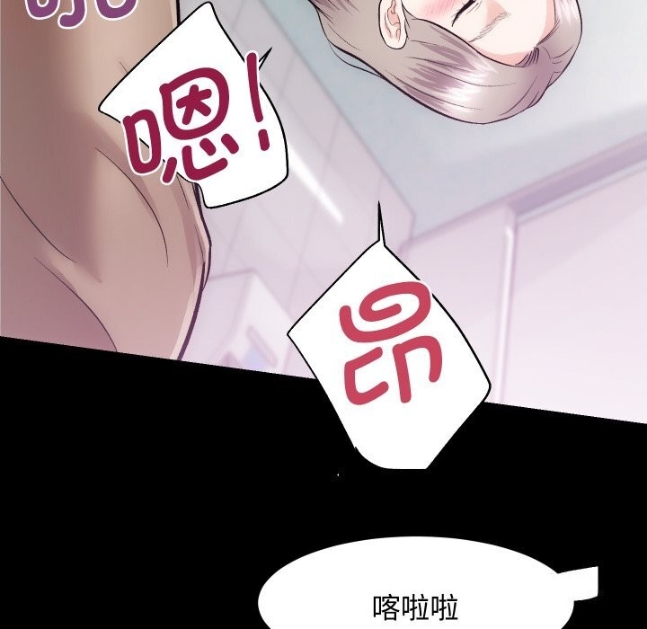 第101张