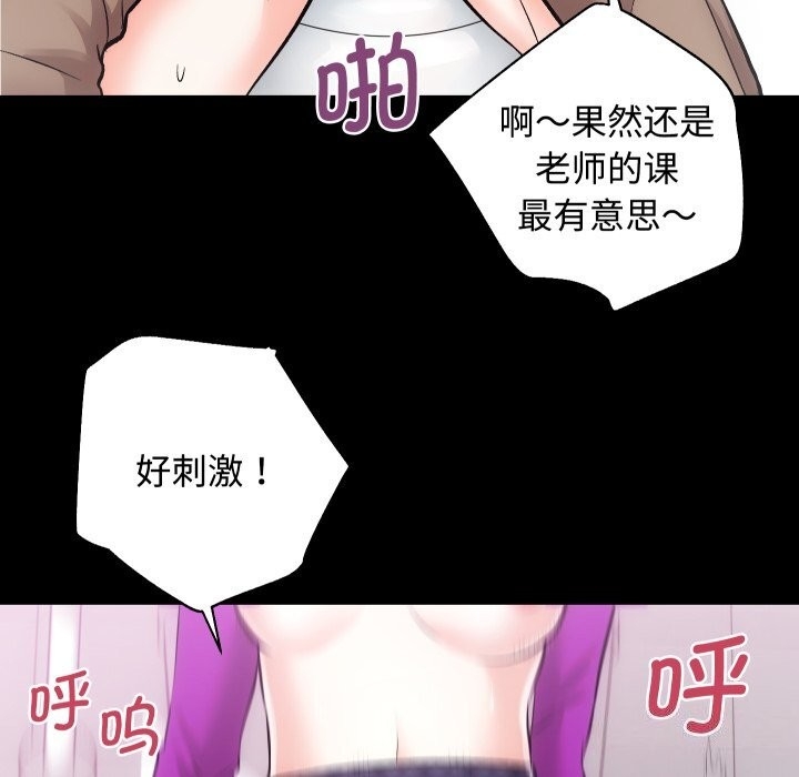 第104张
