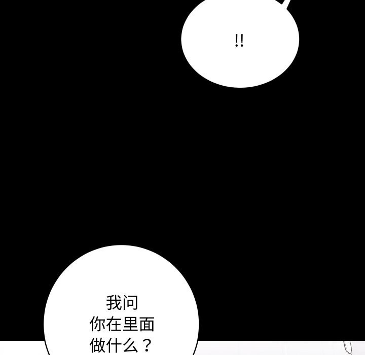 第108张