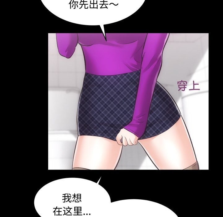 第115张