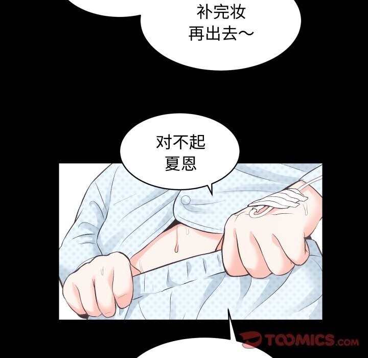 第116张