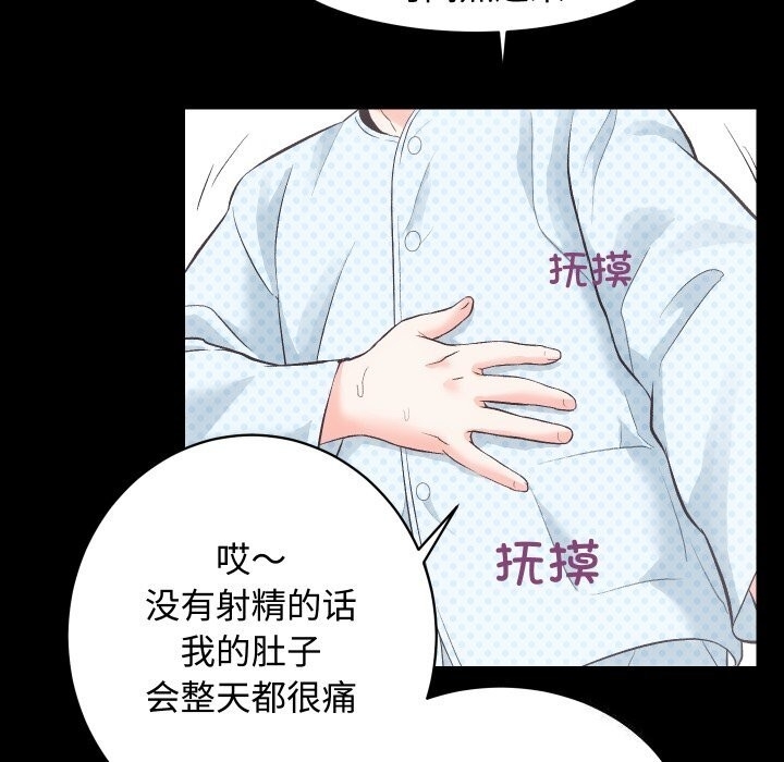 第118张