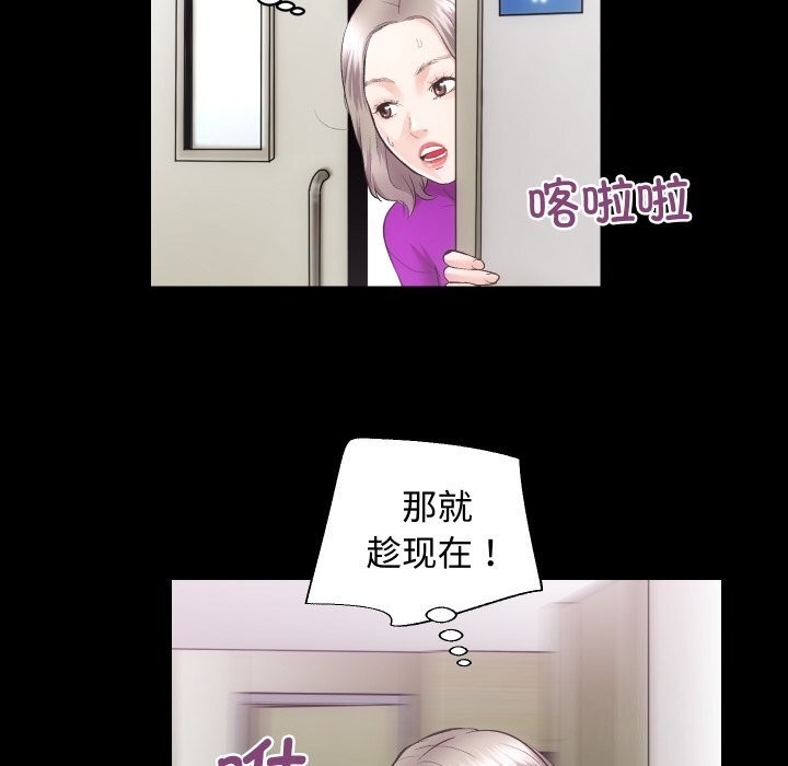 第8张