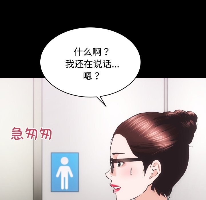 第17张