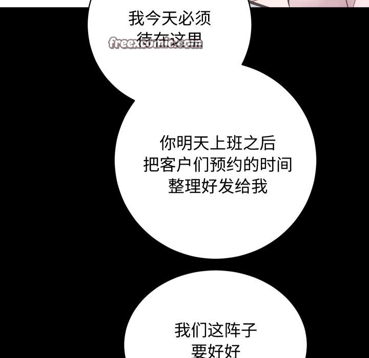 第44张