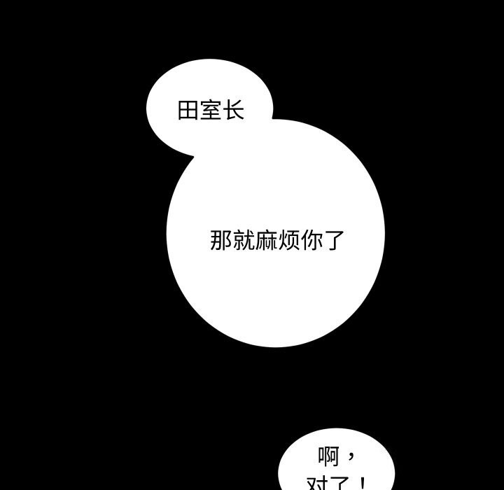 第49张