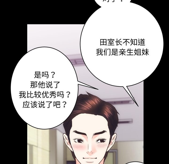 第52张