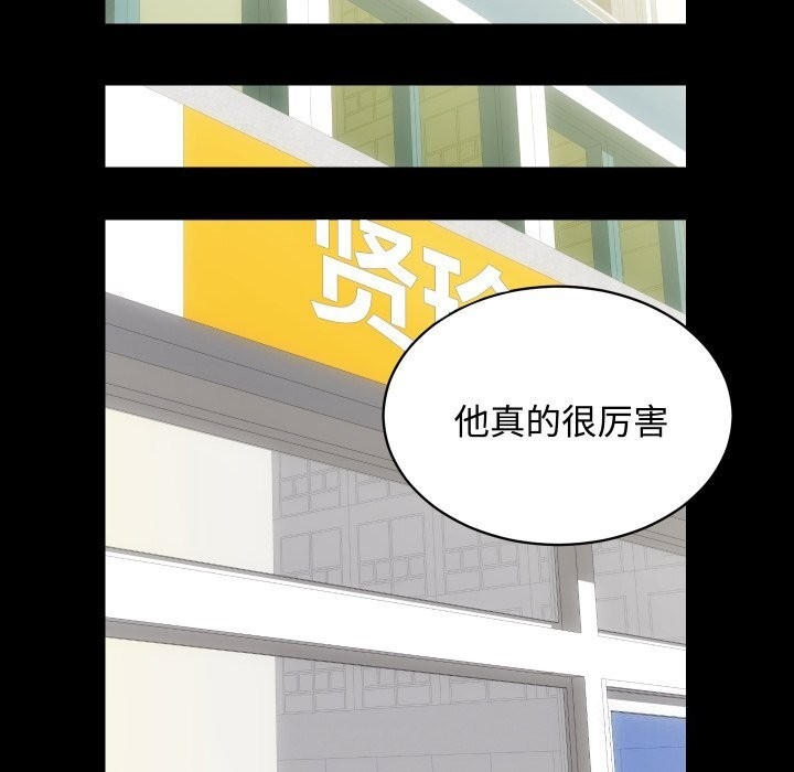 第59张