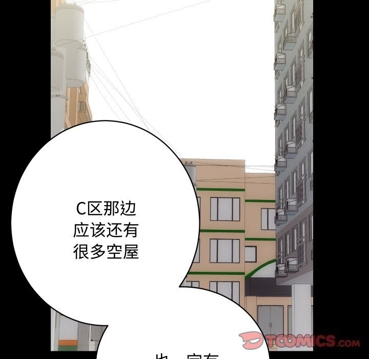 第68张