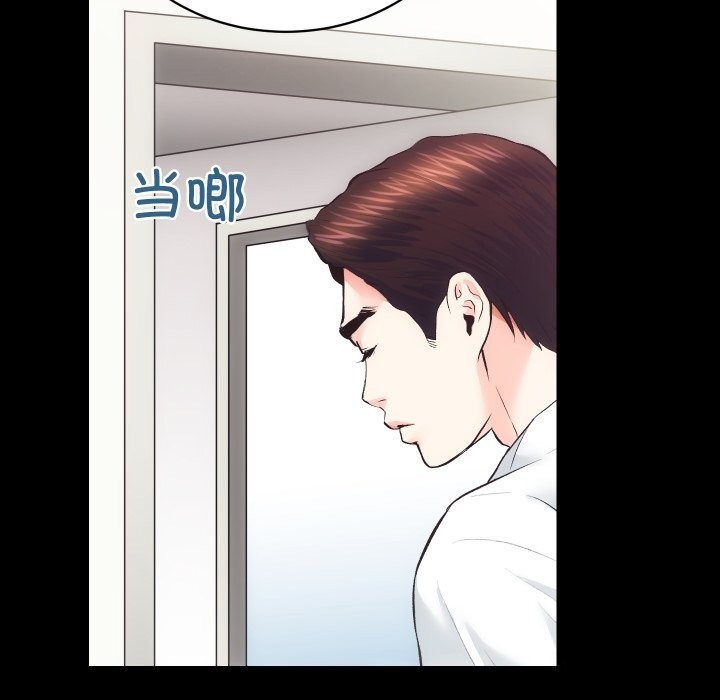 第78张