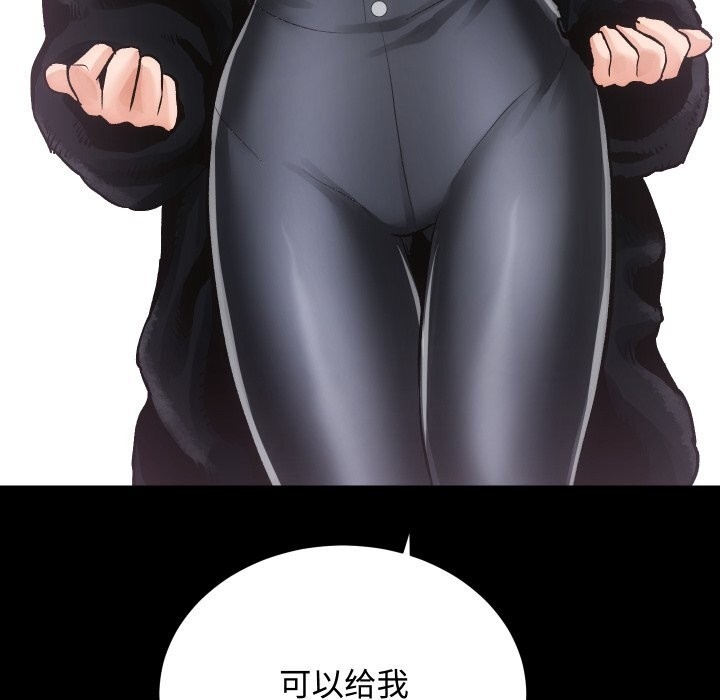 第96张